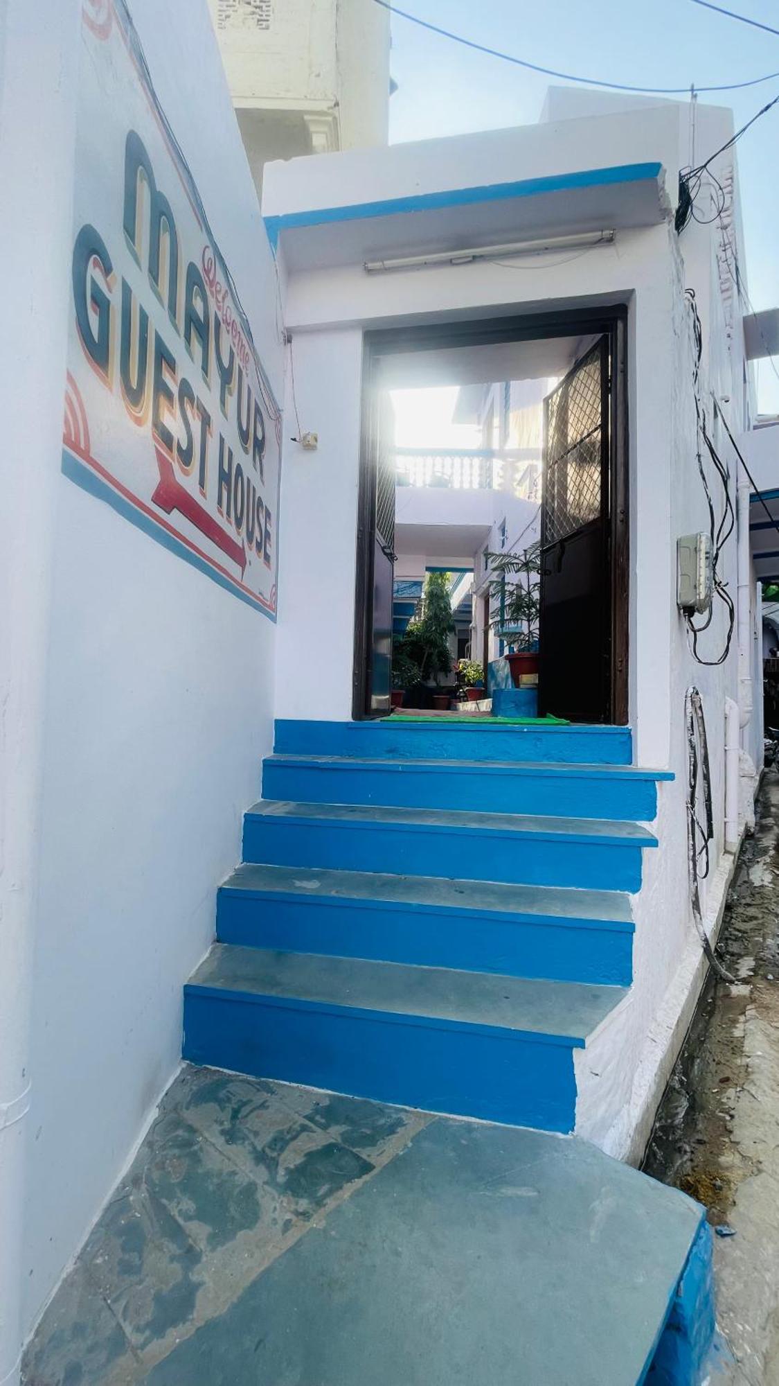 بوشكار Mayur Guest House المظهر الخارجي الصورة