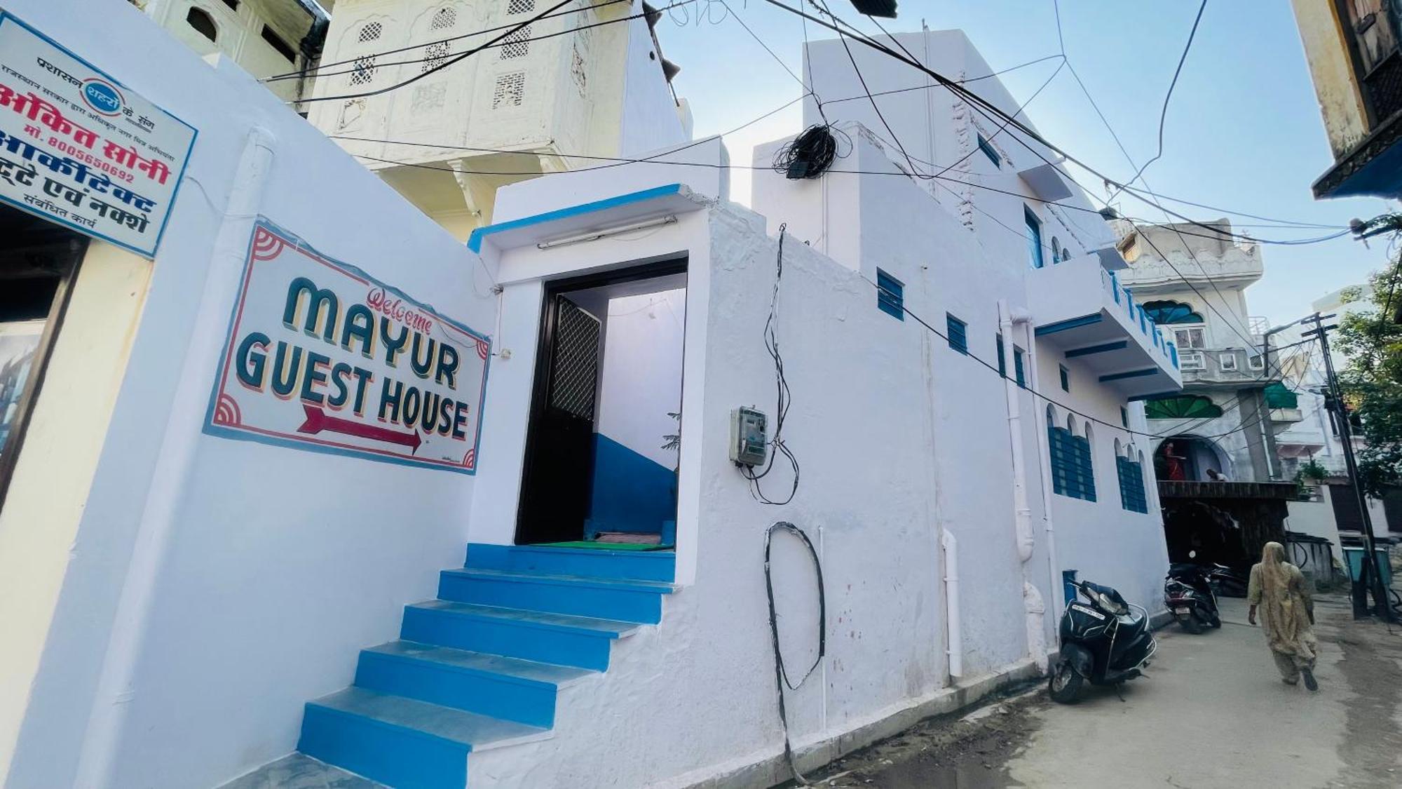 بوشكار Mayur Guest House المظهر الخارجي الصورة